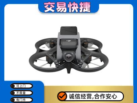 湘西回收无人机