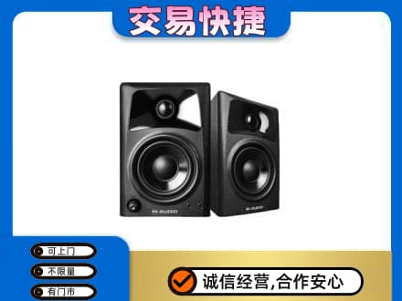 湘西上门回收音响