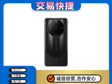 湘西上门回收手机