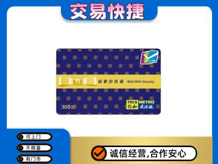 湘西回收麦德龙卡