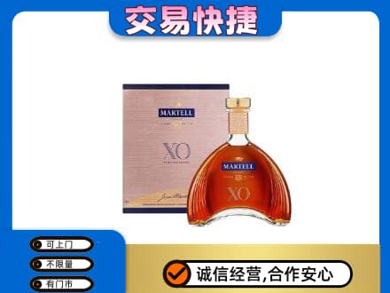 湘西高价回收马爹利