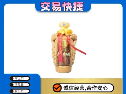 湘西回收年份茅台酒瓶子